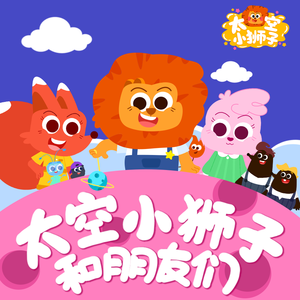 ❤️老师扒开快点我让
