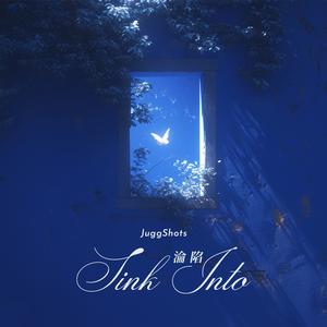 ❤️老师扒开快点我让
