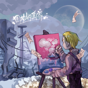 ❤️老师扒开快点我让
