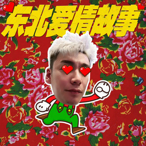 ❤️老师扒开快点我让
