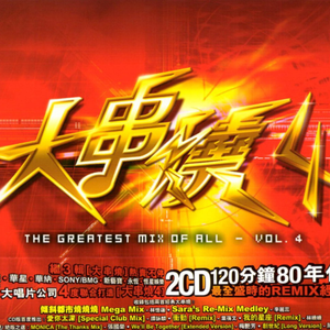 ❤️老师扒开快点我让
