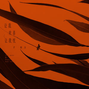 ❤️老师扒开快点我让
