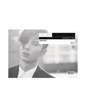 ❤️老师扒开快点我让
