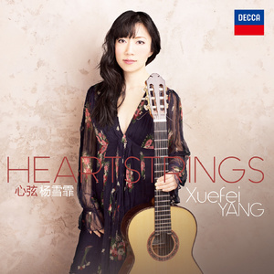 ❤️老师扒开快点我让
